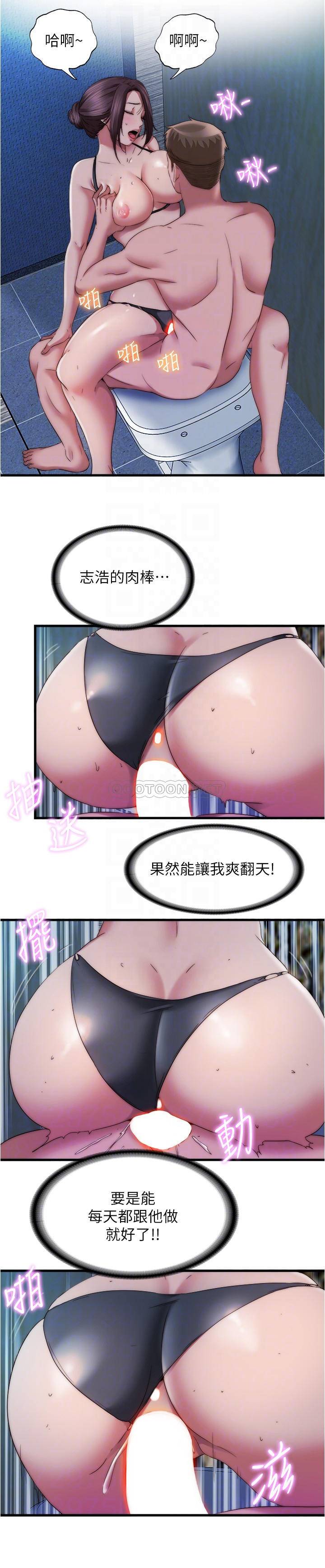 满溢游泳池