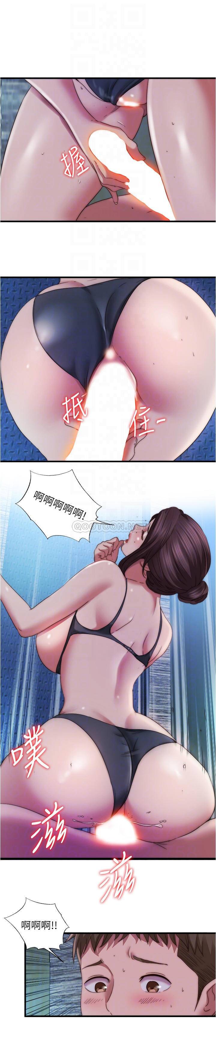 满溢游泳池