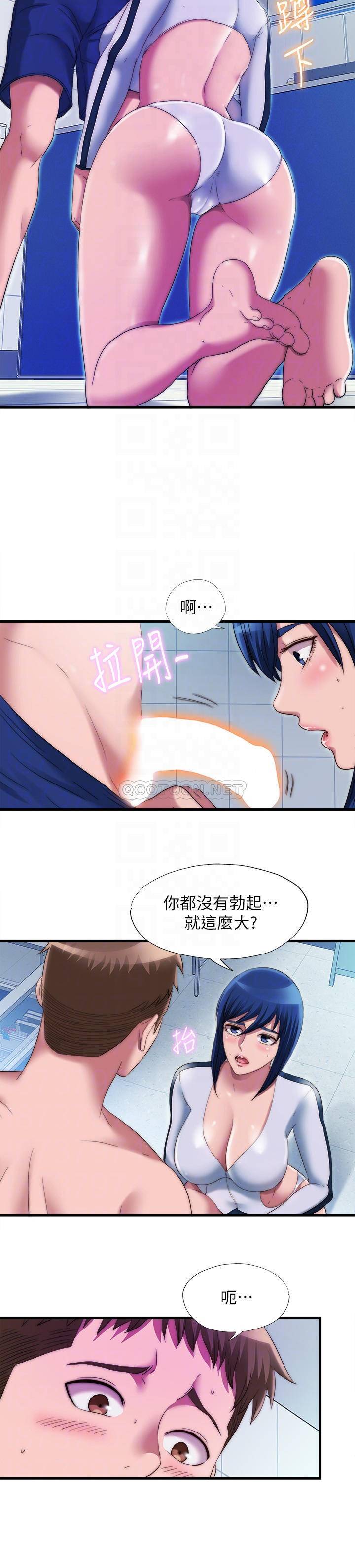 满溢游泳池