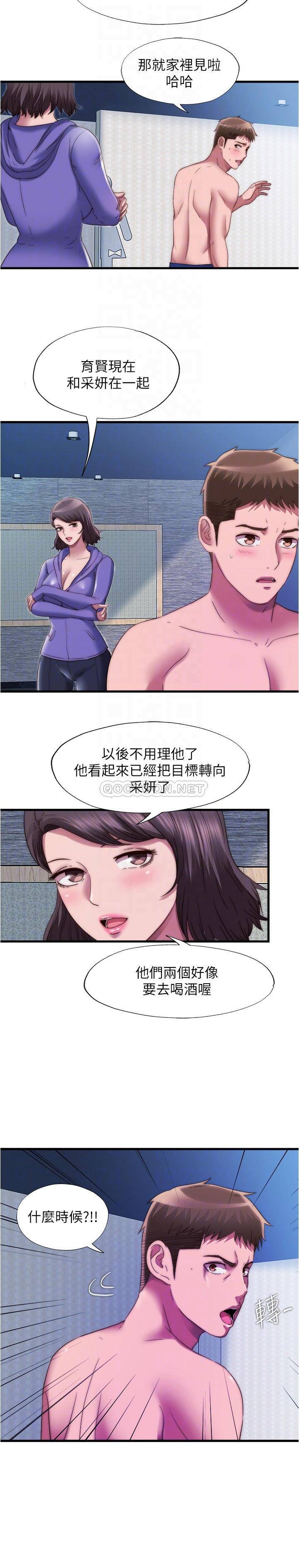 满溢游泳池