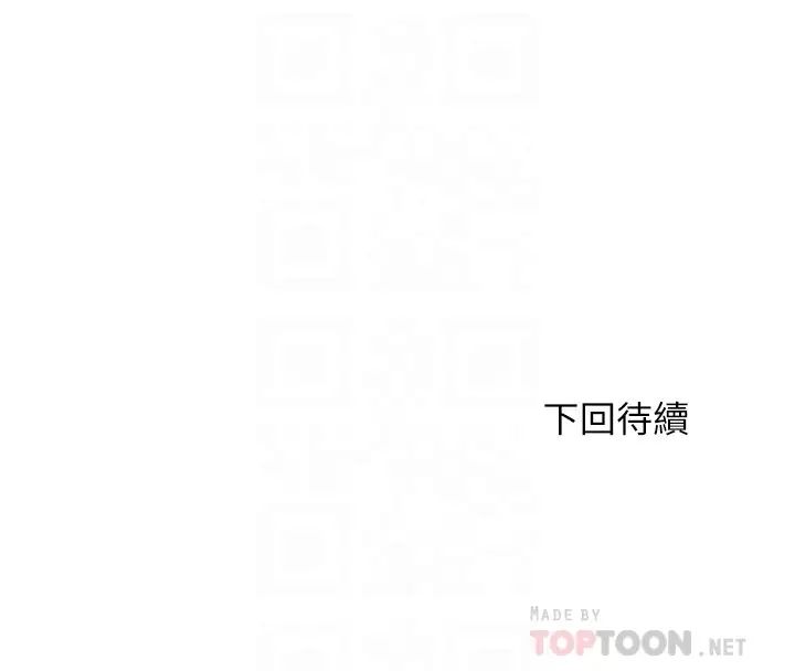 满溢游泳池