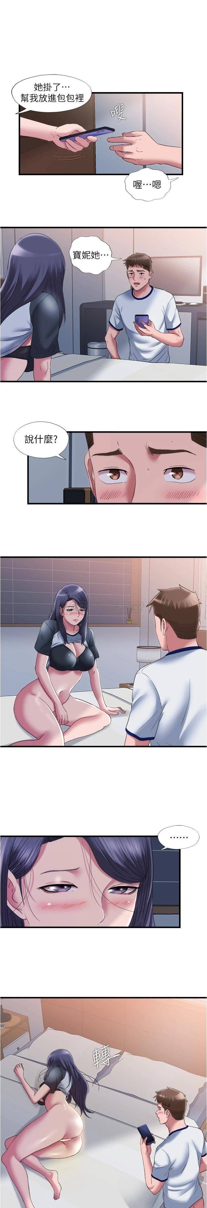 满溢游泳池