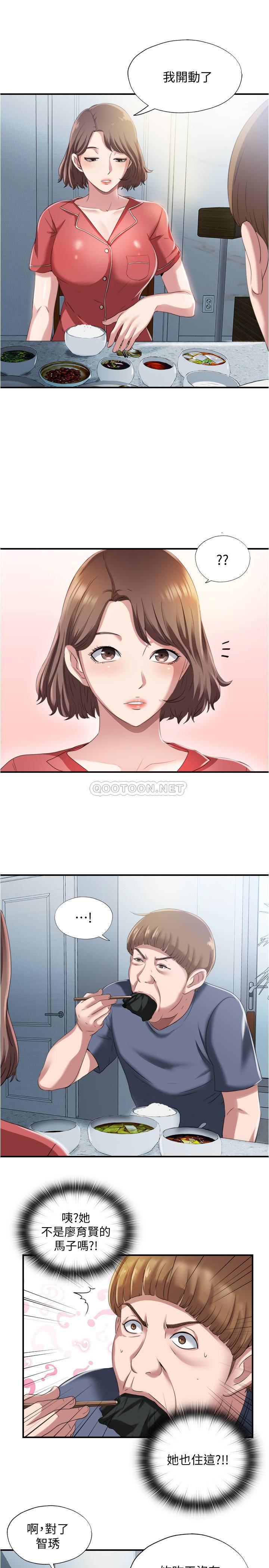 满溢游泳池