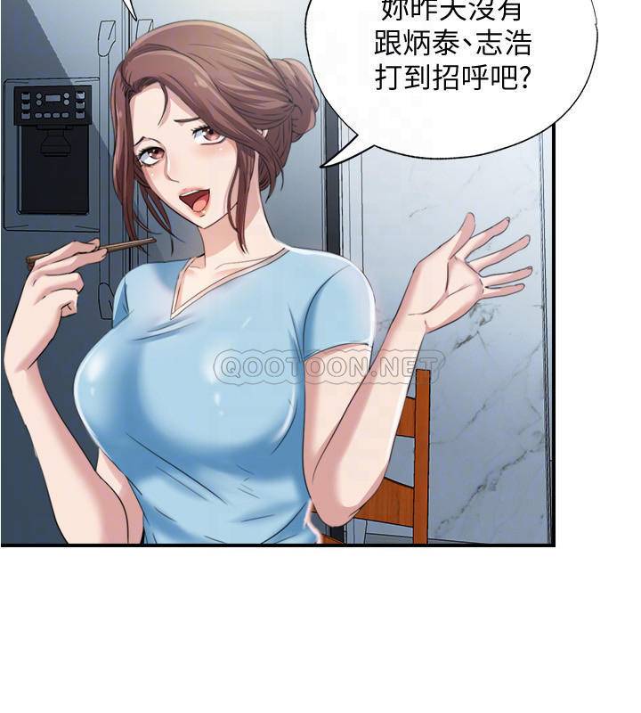 满溢游泳池