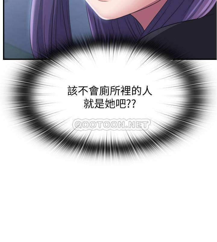 满溢游泳池