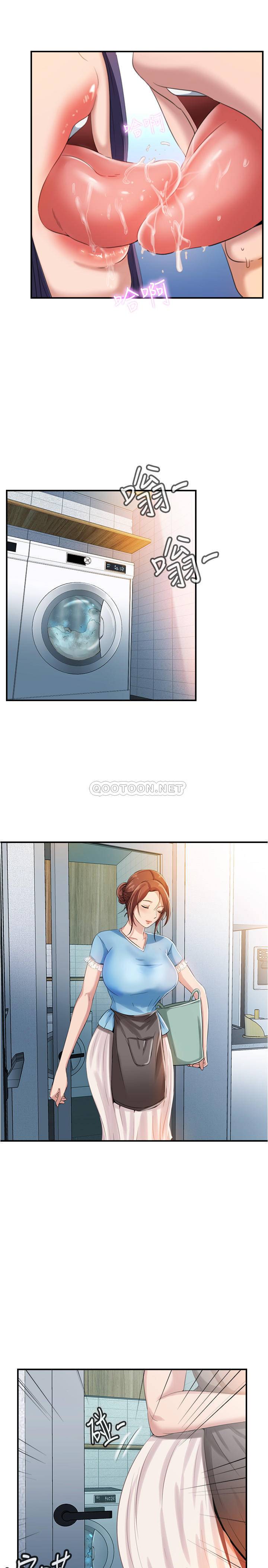 满溢游泳池