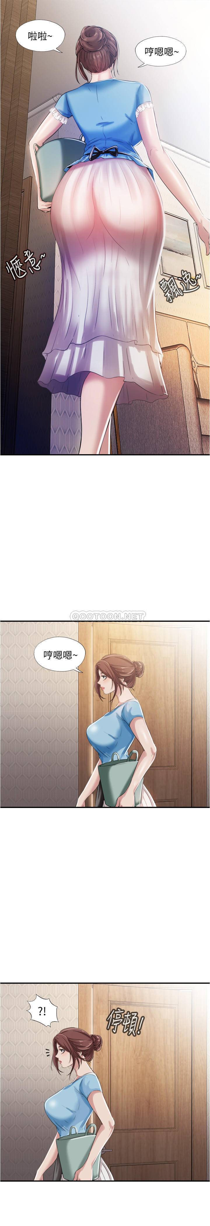 满溢游泳池