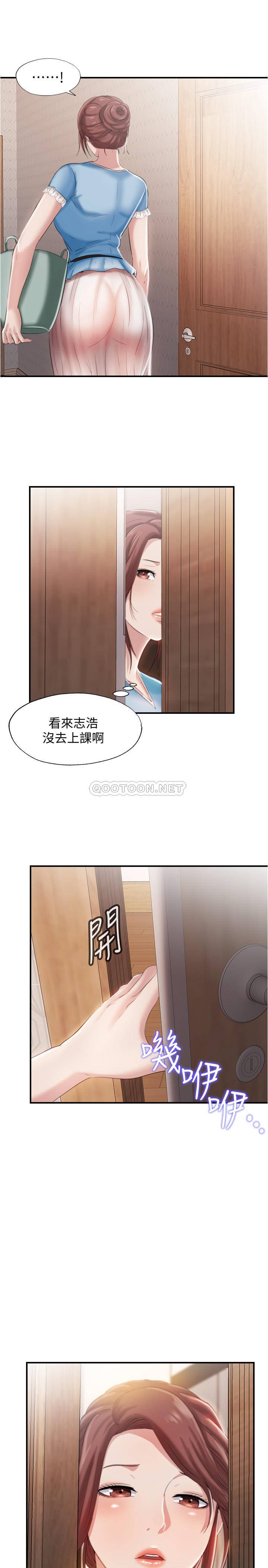 满溢游泳池