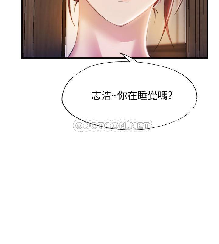 满溢游泳池