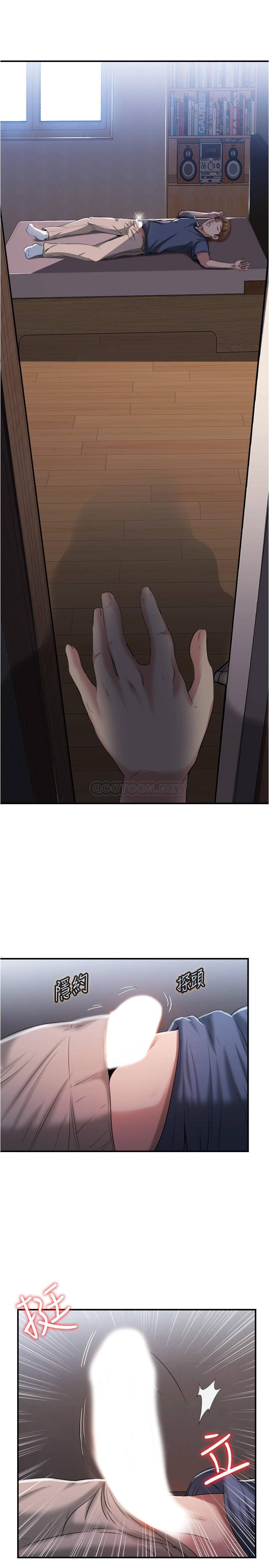 满溢游泳池