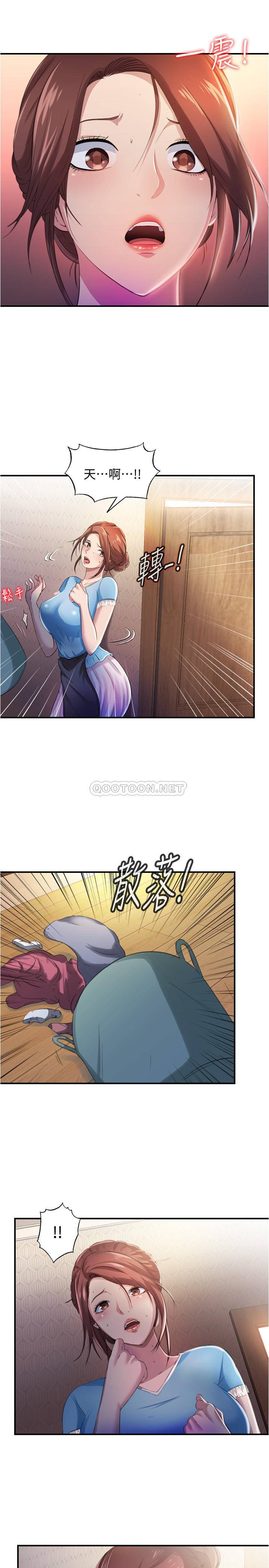 满溢游泳池