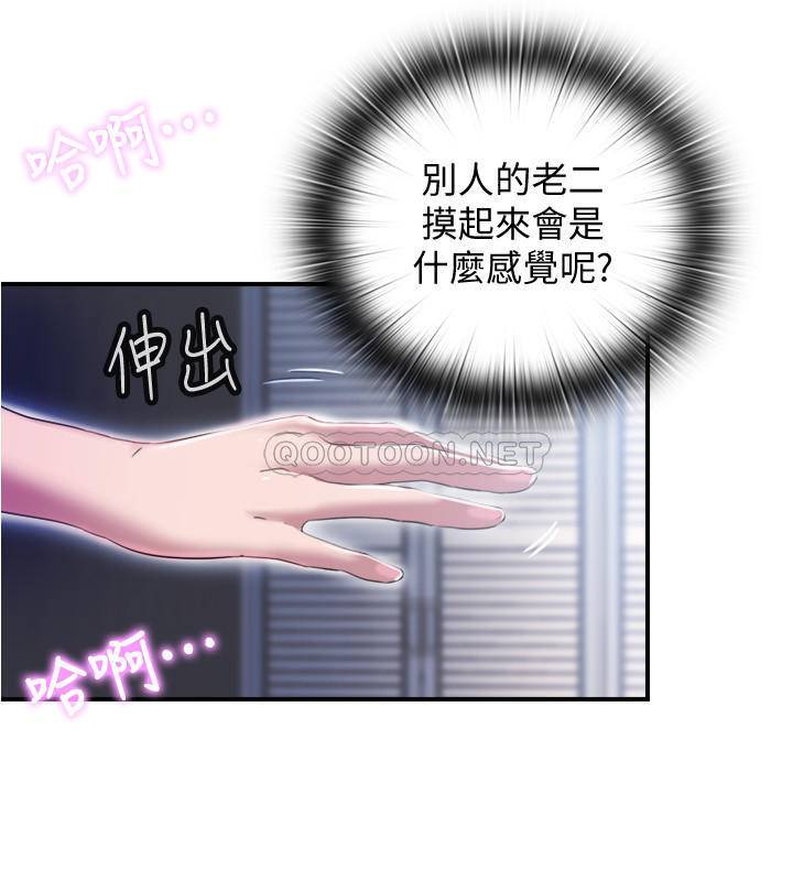 满溢游泳池