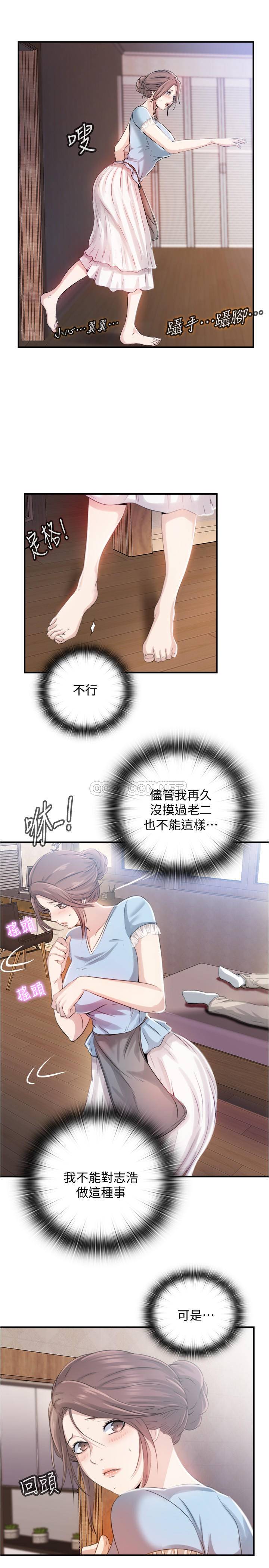 满溢游泳池