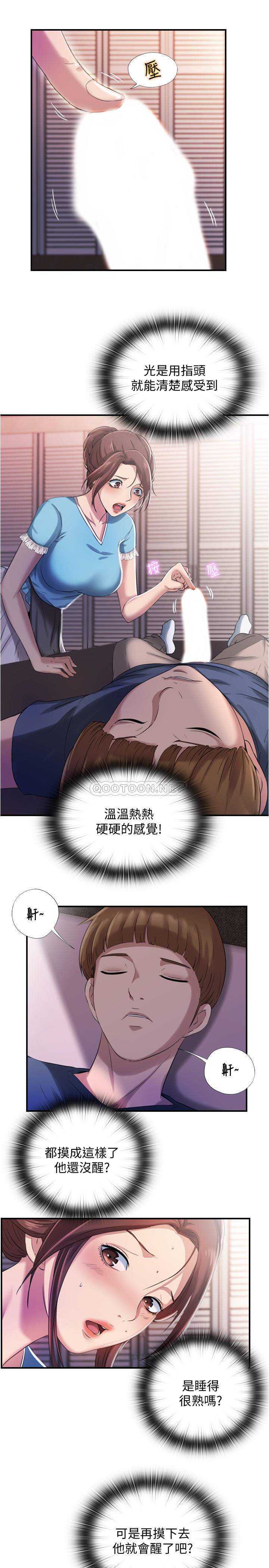 满溢游泳池