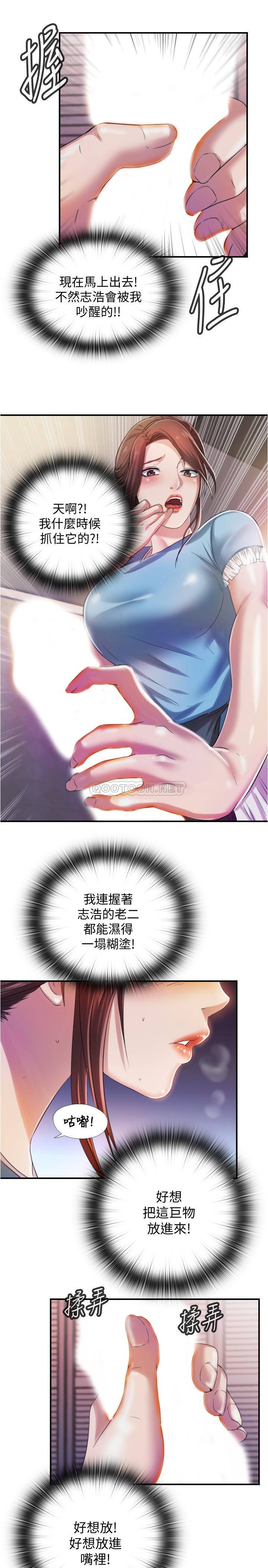 满溢游泳池