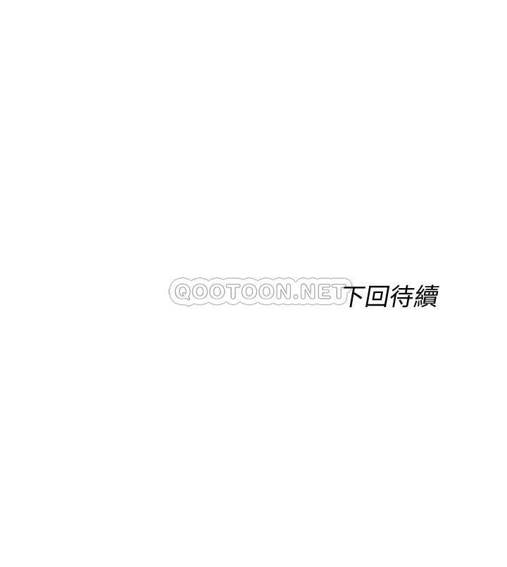 满溢游泳池