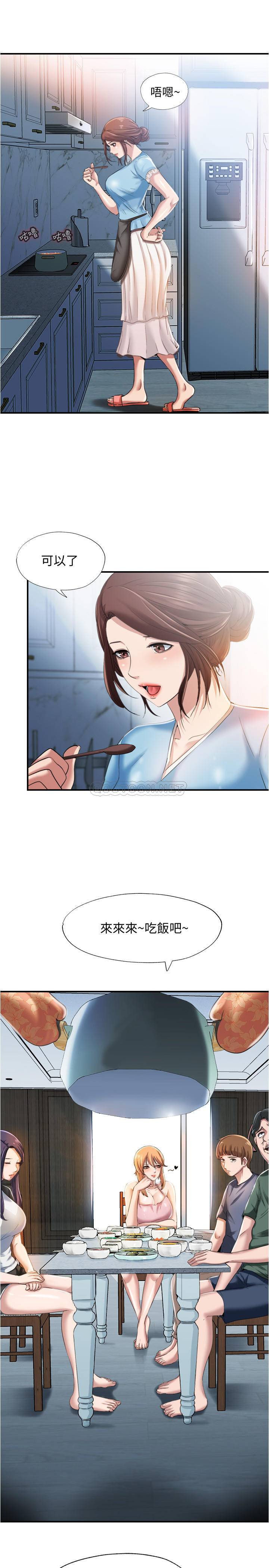 满溢游泳池