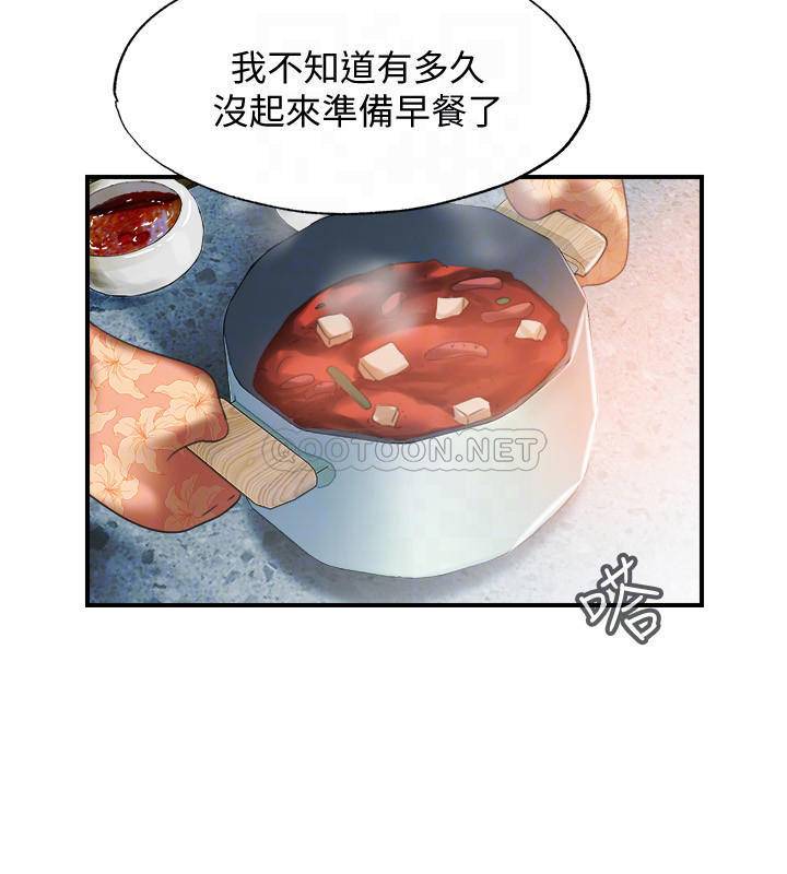 满溢游泳池