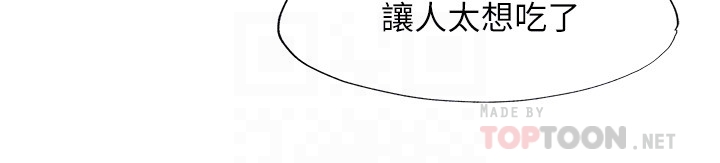 满溢游泳池