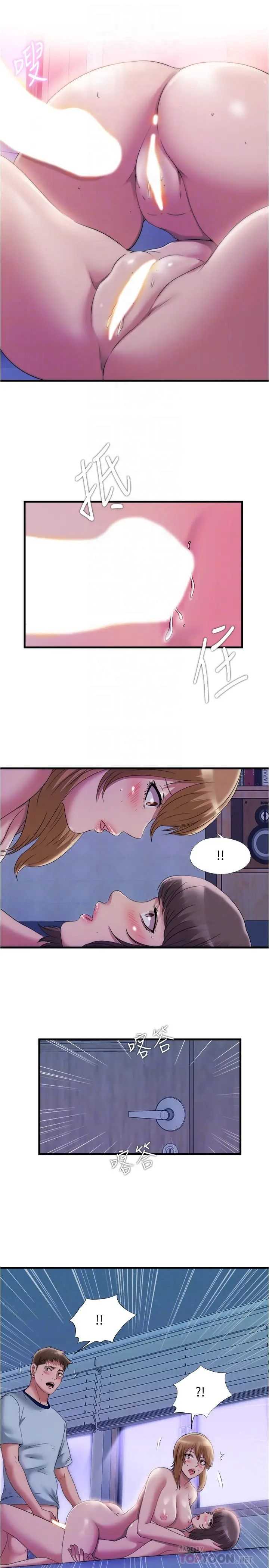 满溢游泳池