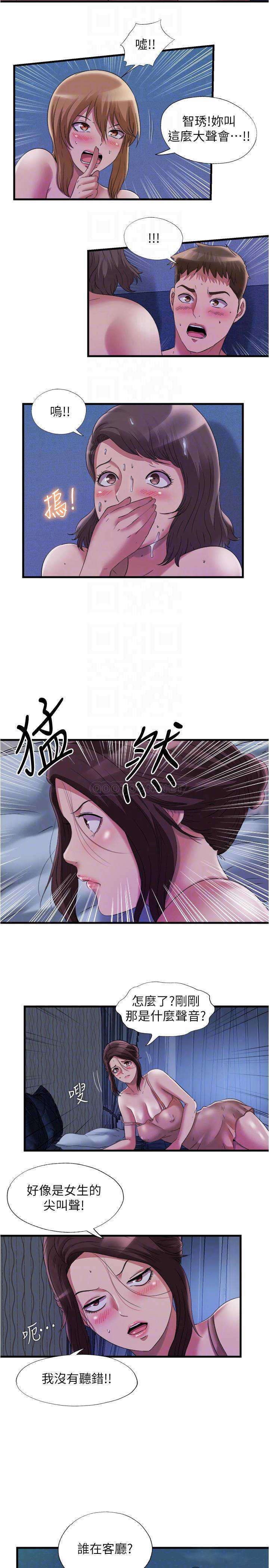 满溢游泳池