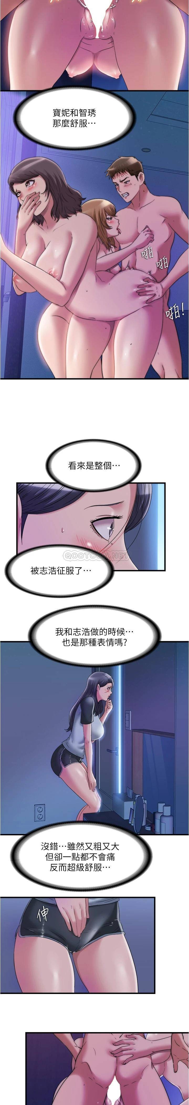 满溢游泳池