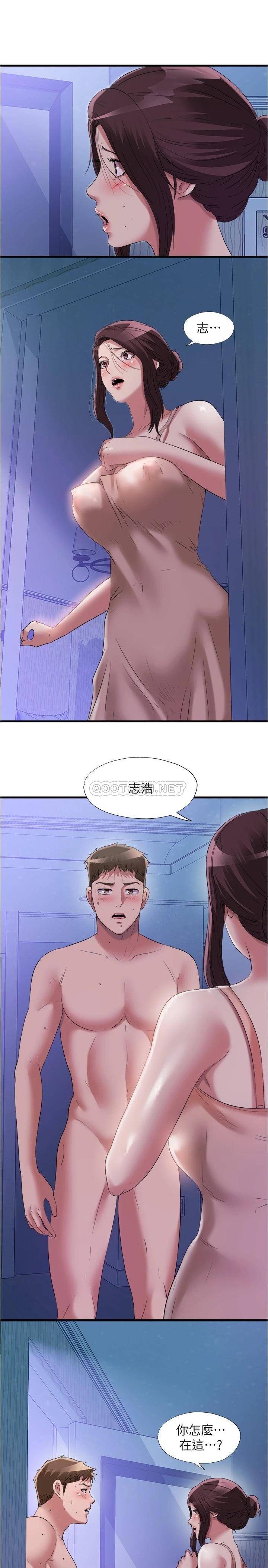 满溢游泳池