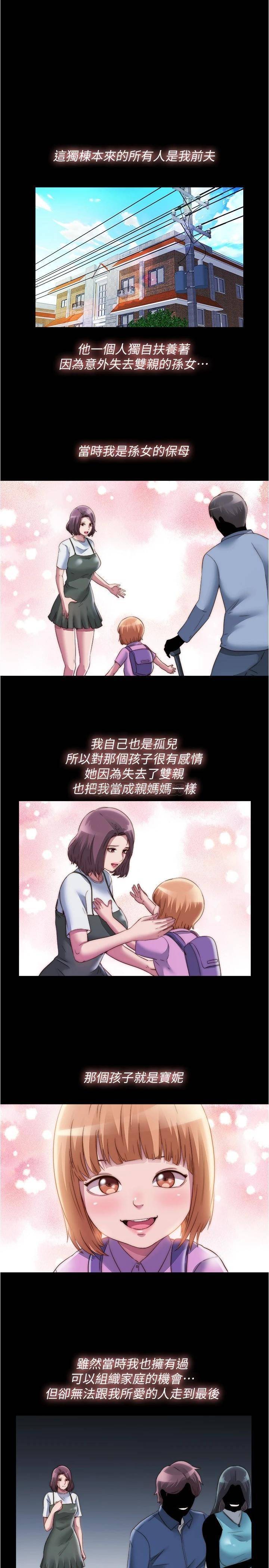 满溢游泳池