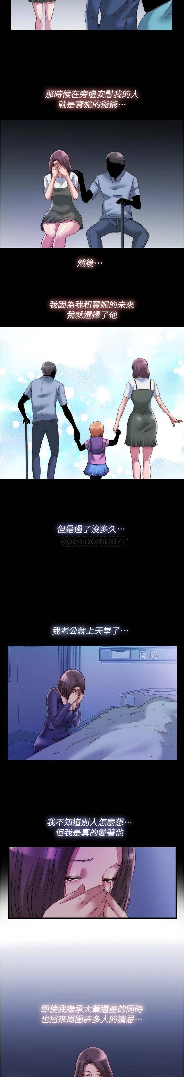 满溢游泳池