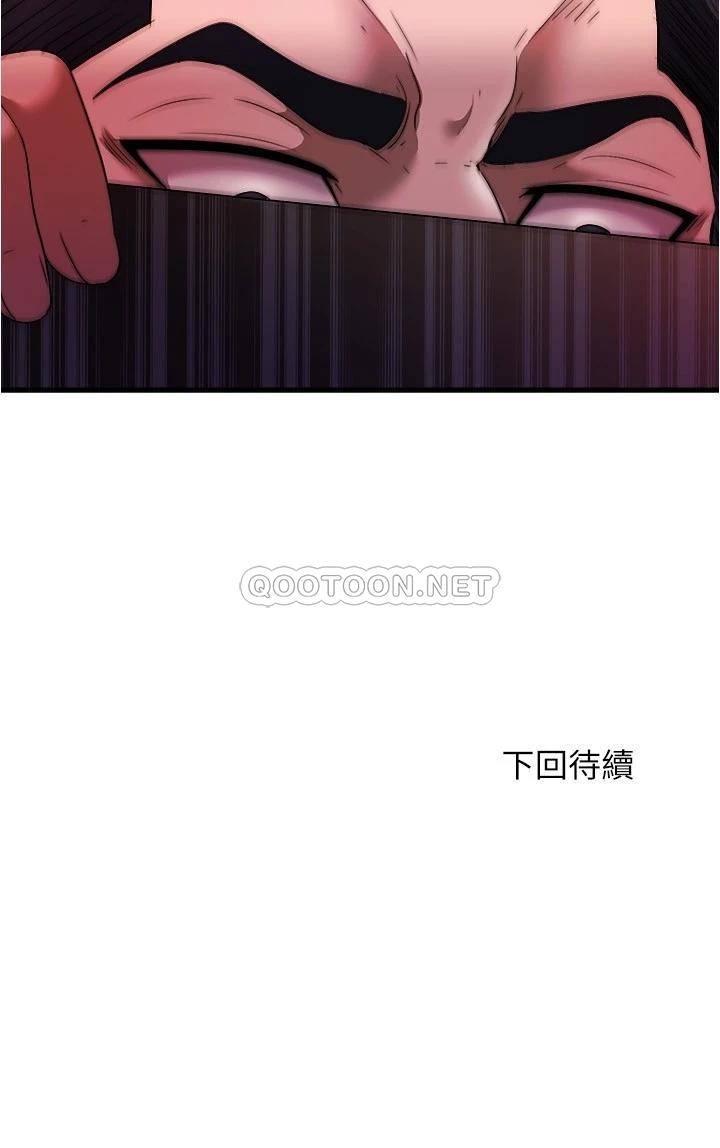 满溢游泳池