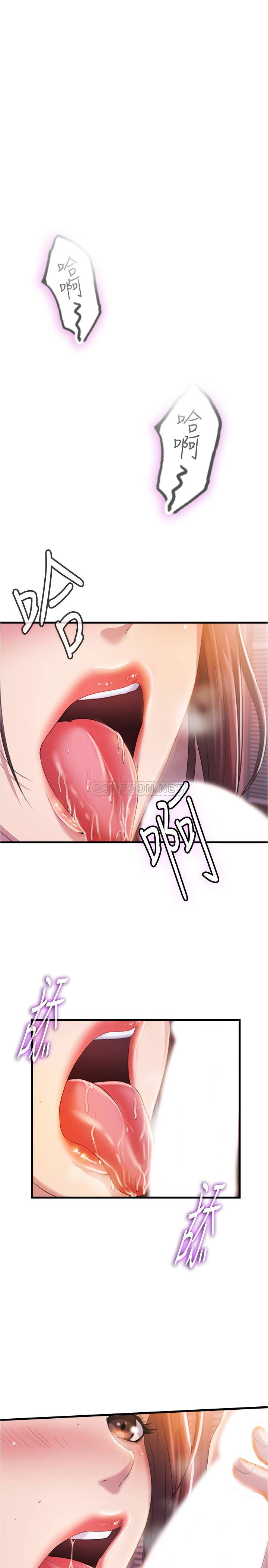 满溢游泳池