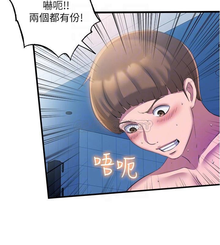 满溢游泳池