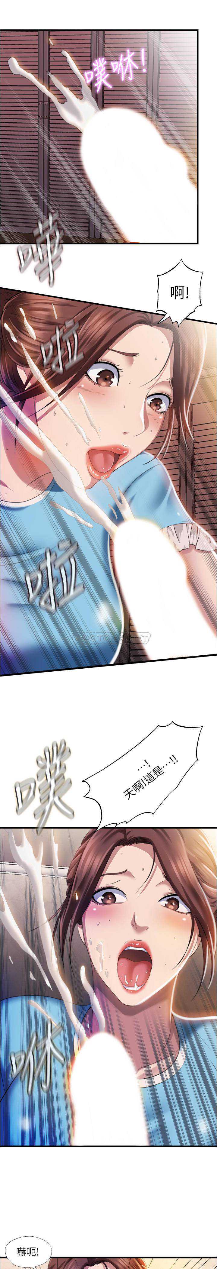 满溢游泳池