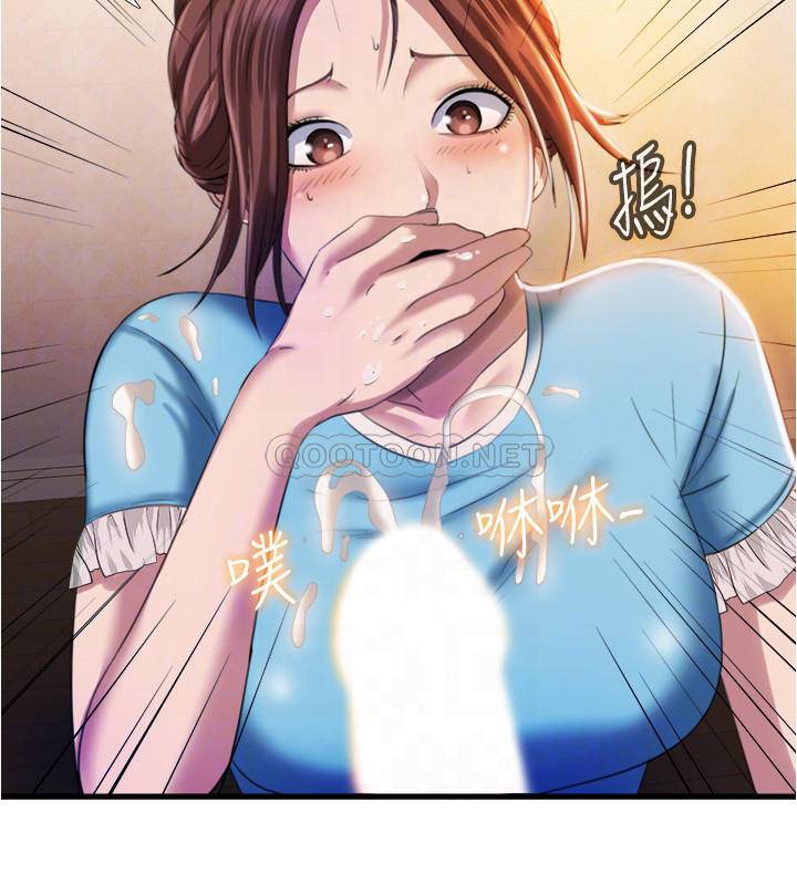 满溢游泳池