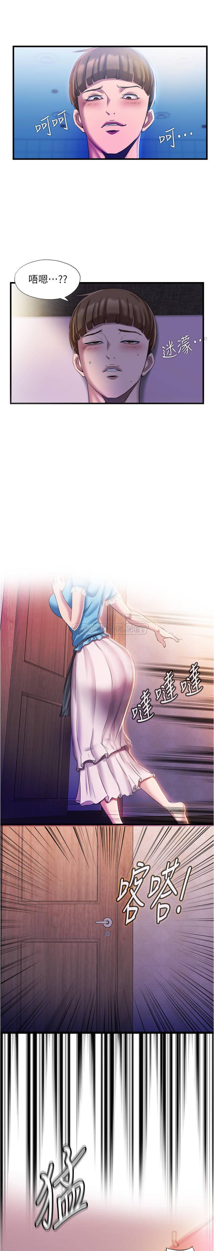 满溢游泳池