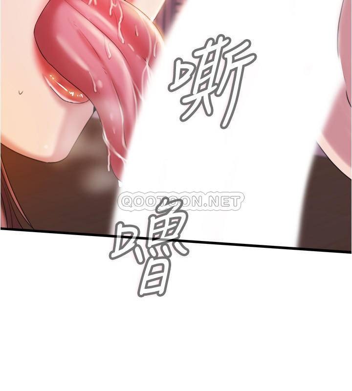 满溢游泳池