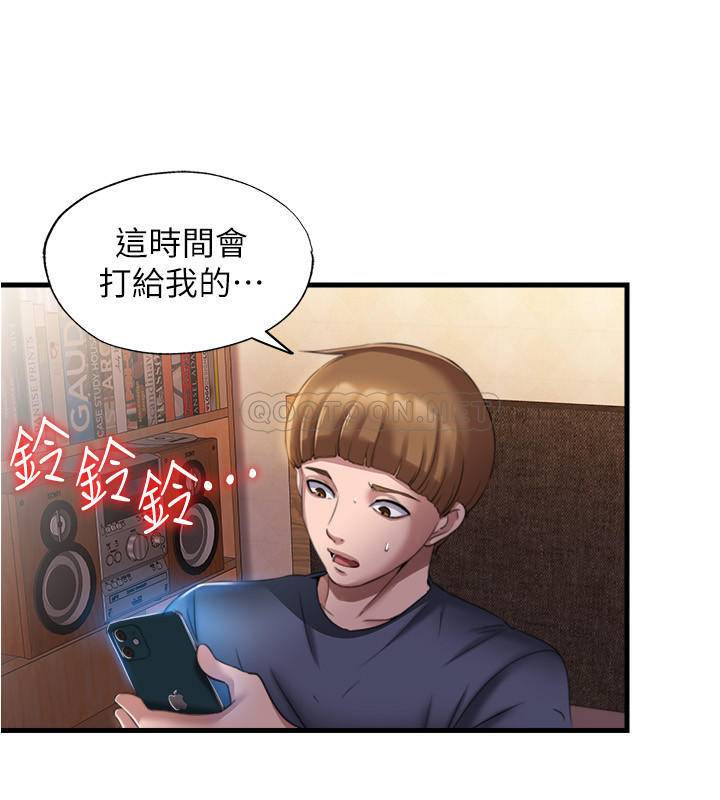 满溢游泳池