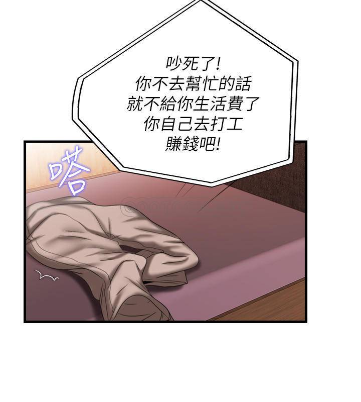 满溢游泳池