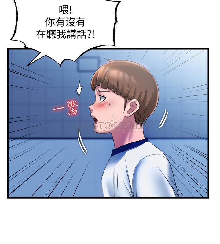 满溢游泳池