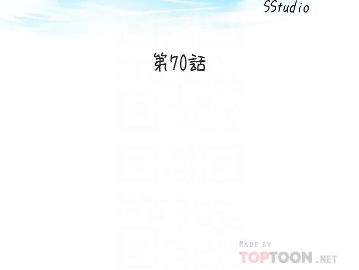 满溢游泳池