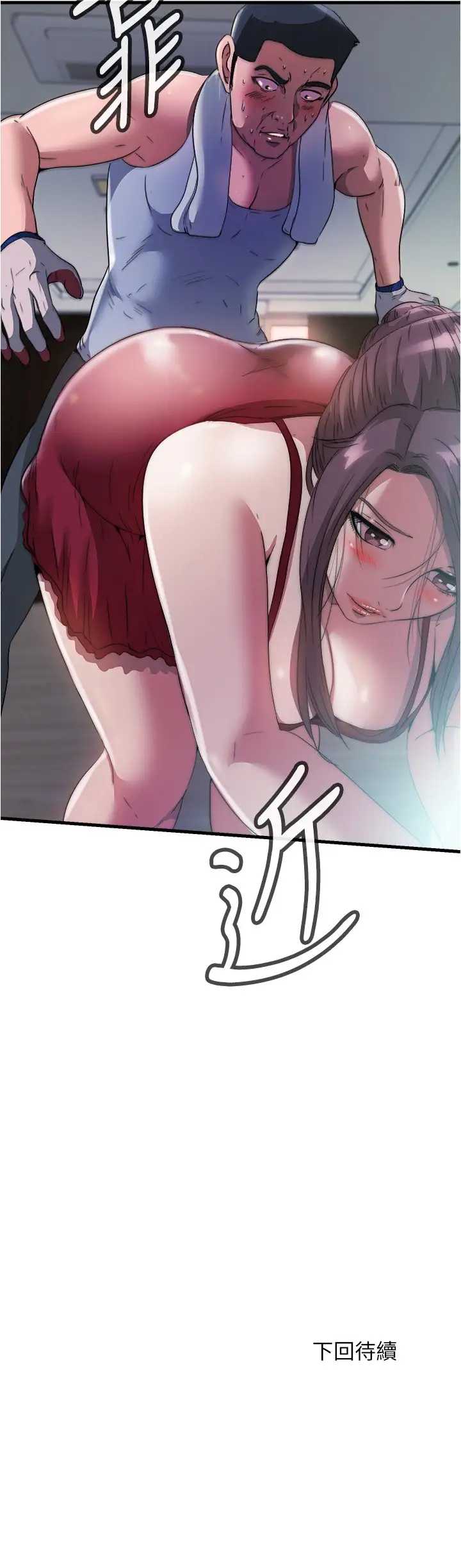 满溢游泳池