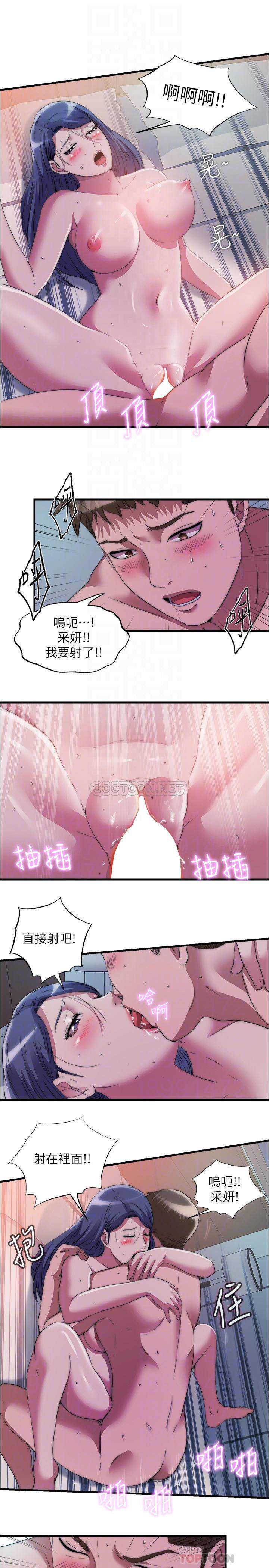 满溢游泳池