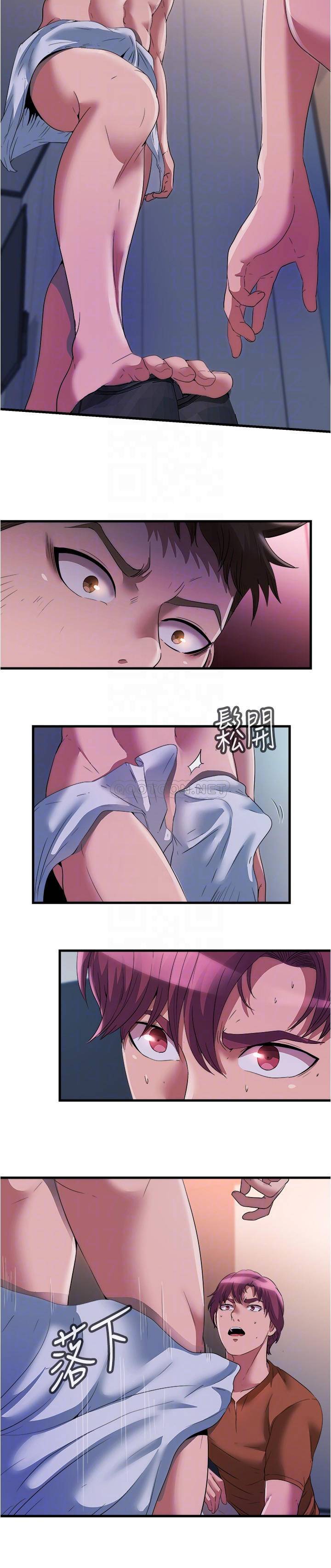 满溢游泳池