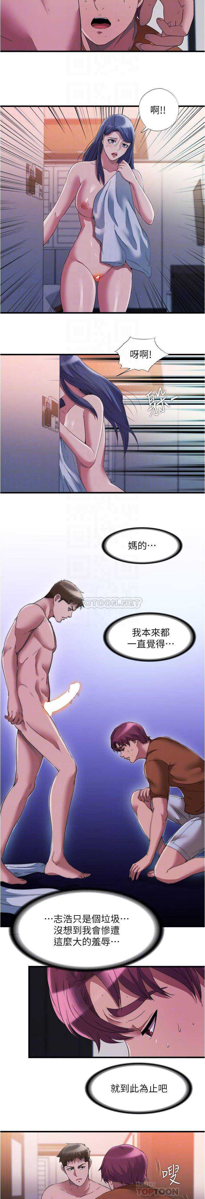 满溢游泳池