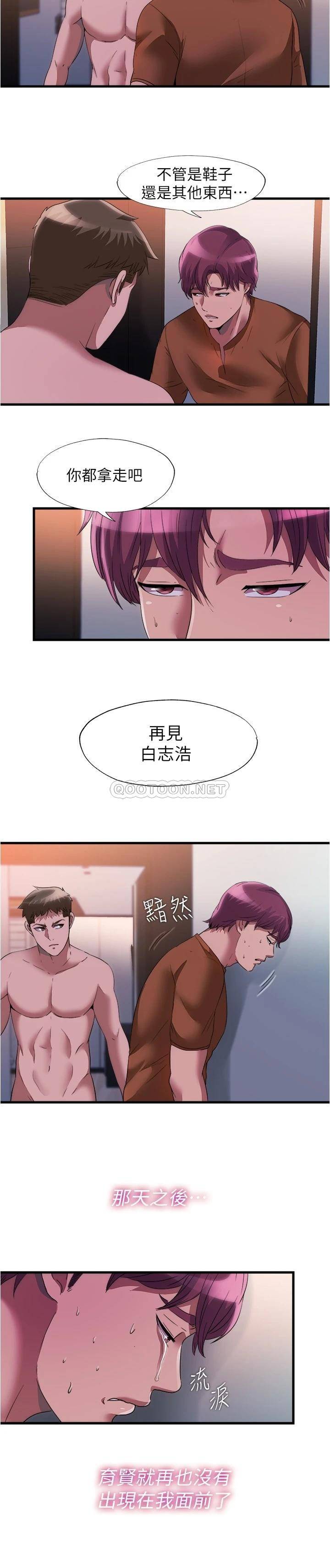 满溢游泳池