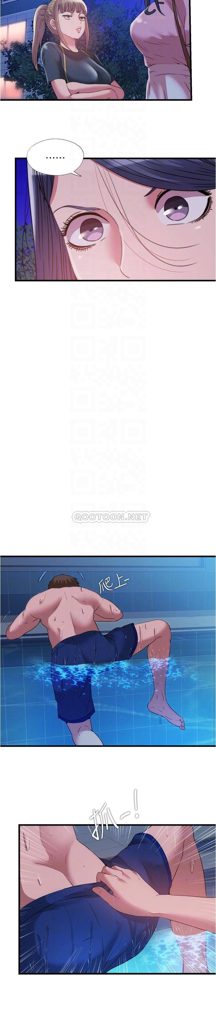 满溢游泳池