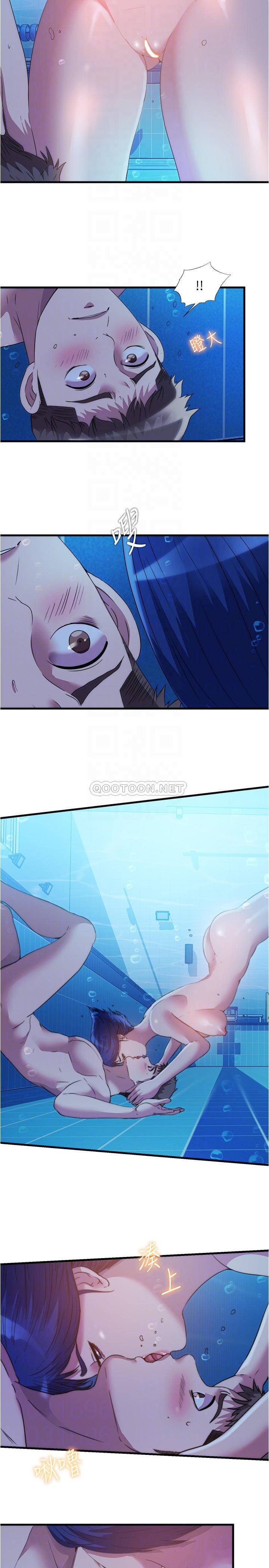 满溢游泳池