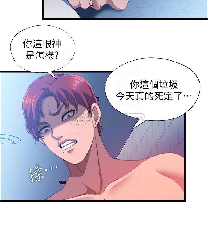 满溢游泳池