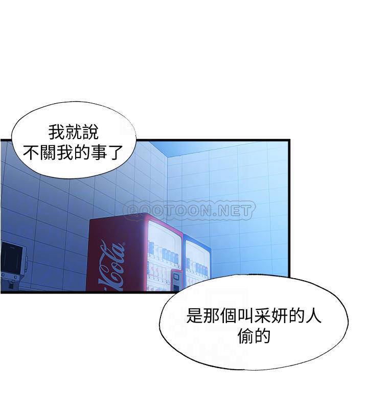 满溢游泳池
