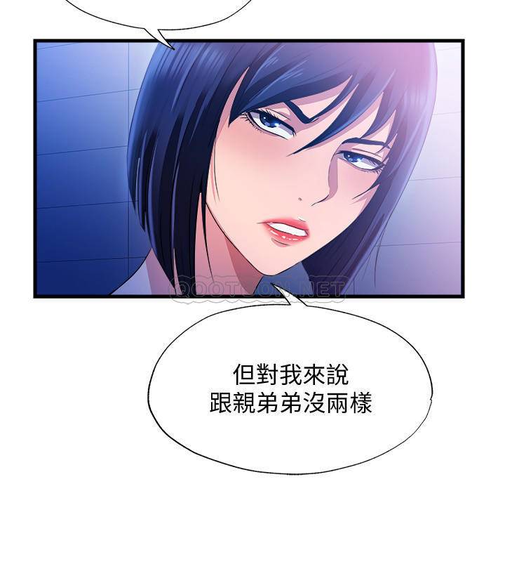 满溢游泳池